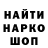 Метадон VHQ Alexsandr Polyanchikov