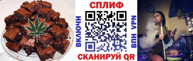 Canna-Cookies марихуана как найти закладки Севастополь