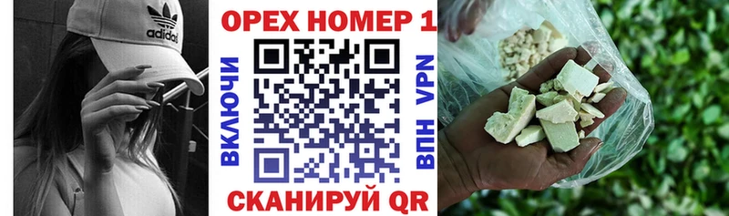 ссылка на мегу ТОР Севастополь Кокаин Перу