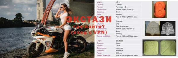 кокаин Бронницы